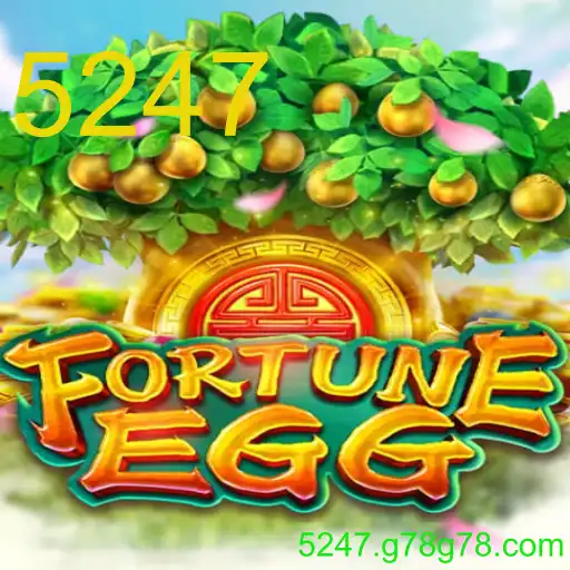 FortuneEgg
